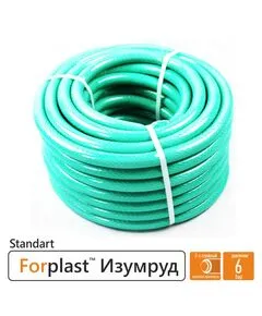 Шланг поливочный ПВХ FORPLAST Изумруд