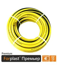 Шланг поливочный ПВХ FORPLAST Премьер