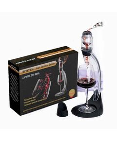 Аэратор для вина Magic Decanter Deluxe