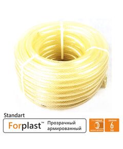 Шланг поливочный ПВХ Forplast 3/4 25м