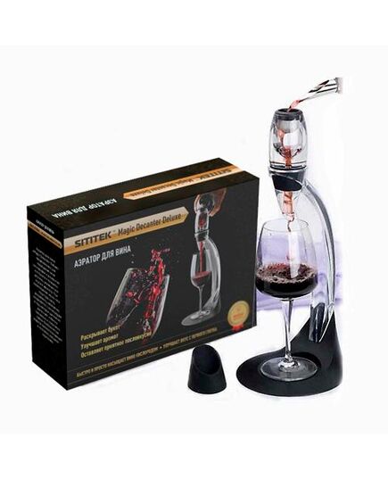 Аэратор для вина Magic Decanter Deluxe